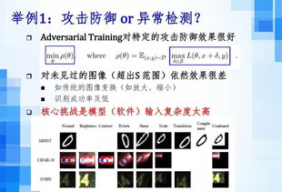 呂榮聰教授談人工智能時(shí)代下的軟件工程發(fā)展趨勢(shì) 聚焦AI應(yīng)用軟件開(kāi)發(fā)